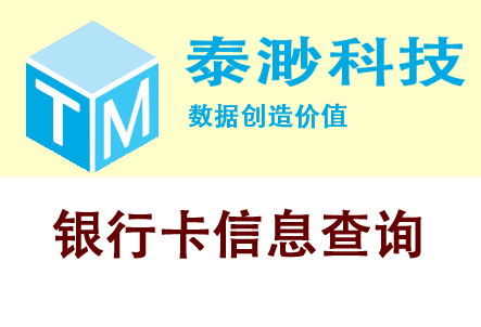 预付卡加盟与阿里云云市场 阿里加产品及知识介绍